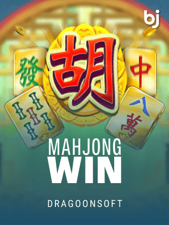 Mahjong Win screenshot