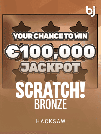 SCRATCH! Bronzepng screenshot